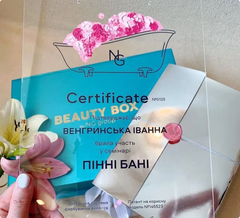 Certificate1